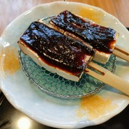 水徳本店