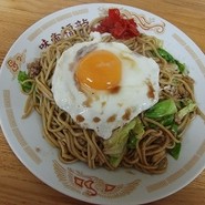 肉玉子やきそば