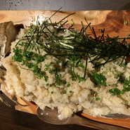 飯屋　真侍