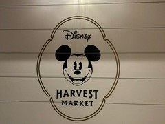 Disney HARVEST MARKET By CAFE COMPANY 横浜赤レンガ倉庫店