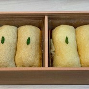 だしいなり海木