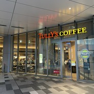 タリーズコーヒー 羽田イノベーションシティ店