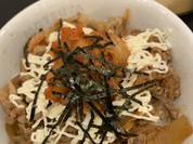 松屋 九条店