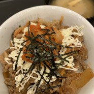 松屋 九条店