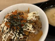 松屋 九条店