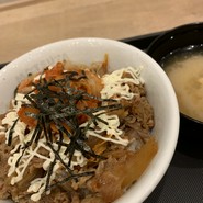 松屋 九条店