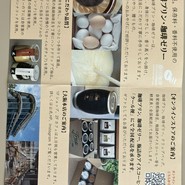 藤田珈琲 the ROASTERY Lab. 大阪本店