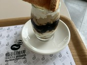 藤田珈琲 the ROASTERY Lab. 大阪本店