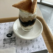藤田珈琲 the ROASTERY Lab. 大阪本店