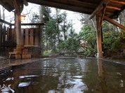 旅館大沼