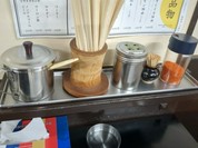 ひかりや