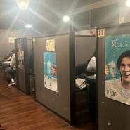 餃子食べ放題専門店 新宿無限餃子