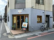 ケパサ ダウンタウン店