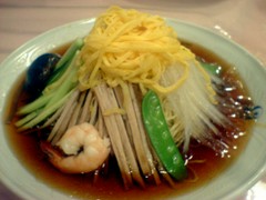 揚子江菜館