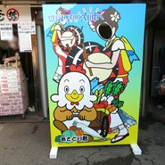 マドカ珈琲店 神子田朝市店