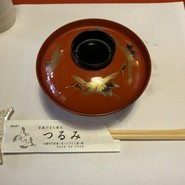 汐まち寿司 つるみ