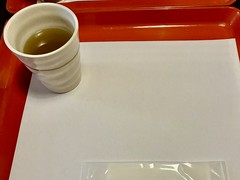 汐まち寿司 つるみ