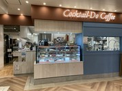コクテル堂 国分寺店