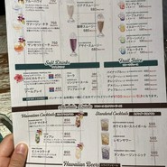 コナズ珈琲 成城店