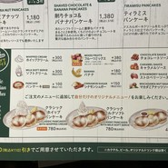 コナズ珈琲 成城店