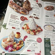 コナズ珈琲 成城店