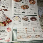 コナズ珈琲 成城店