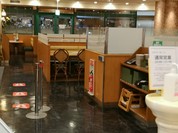 サイゼリヤ イオン三原店