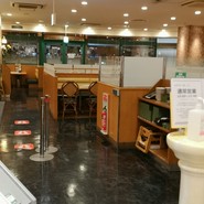 サイゼリヤ イオン三原店