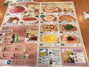 サイゼリヤ イオン三原店