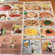 サイゼリヤ イオン三原店