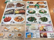 サイゼリヤ イオン三原店