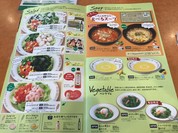 サイゼリヤ イオン三原店