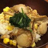 和創作　太