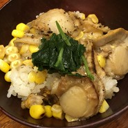 和創作　太