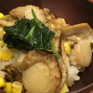 和創作　太