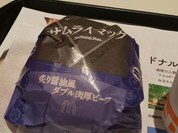 マクドナルド 稲沢アピタ店
