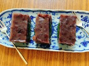あも（蓬）