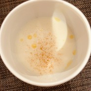 Simply French Tendre　タンドル