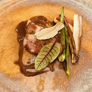 Simply French Tendre　タンドル