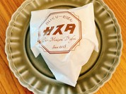 ガスタの白いくりーむぱん