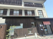 四季のお料理 きくや