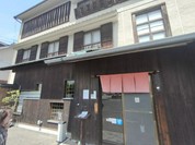 四季のお料理 きくや