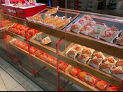 RINGO ルクア大阪店