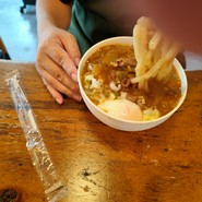 もつ煮 久保田