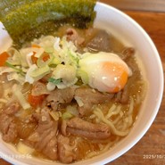 もつ煮 久保田