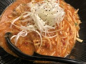 大塚屋