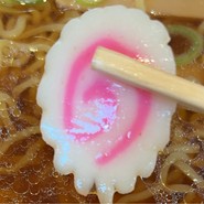 ナルトが一つ入ってます！