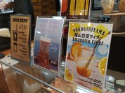 見波亭 金谷本店