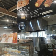 見波亭 金谷本店