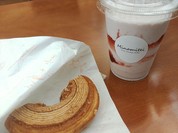 見波亭 金谷本店